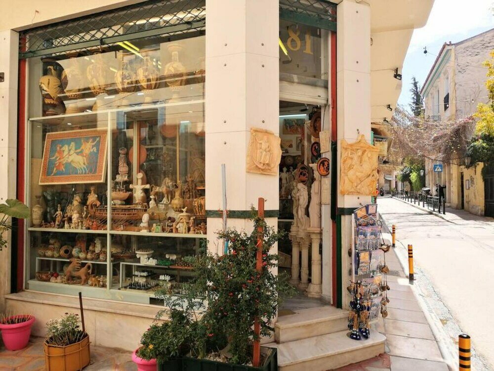 Фото Magnificent Apt under the Acropolis