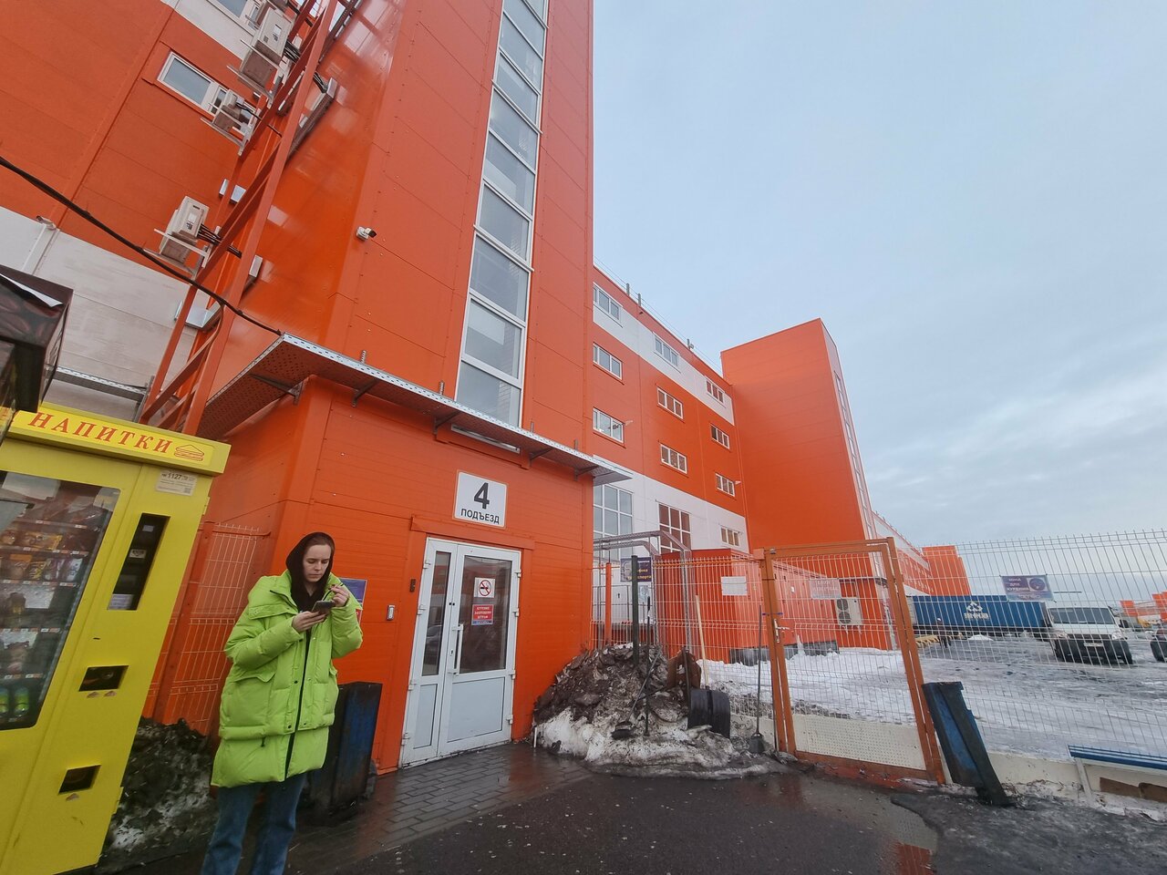 Фото: Familia, магазин одежды, Москва, ул. Красная Пресня, 24 - Яндекс Карты