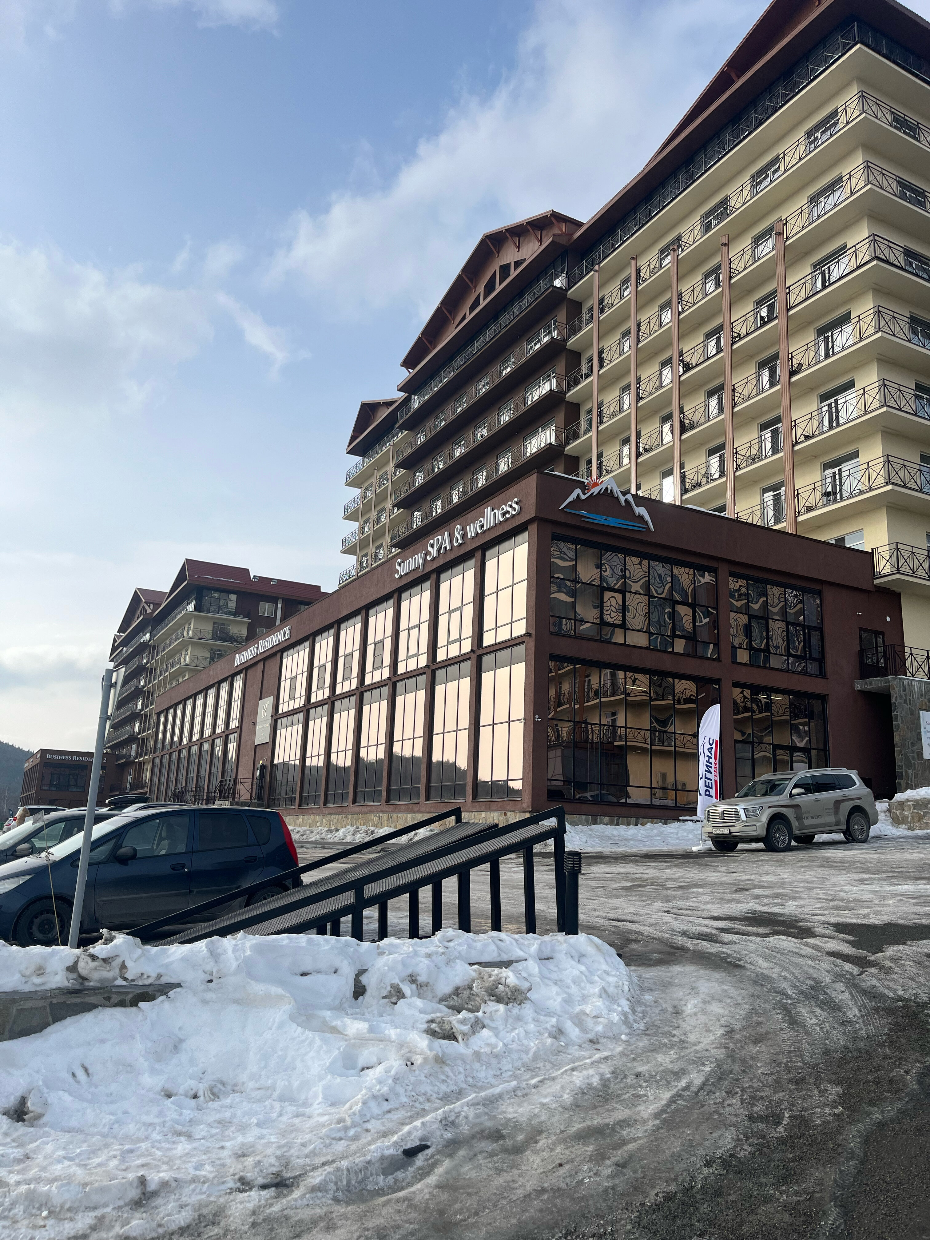 Фото Sports Residence