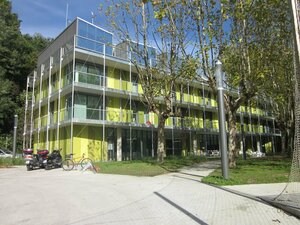отель Green Nest Hostel Uba Aterpetxea