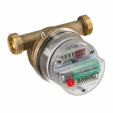 Water supply and sewage systems Everything for gas and water, Almaty, photo