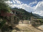 The Ugyen