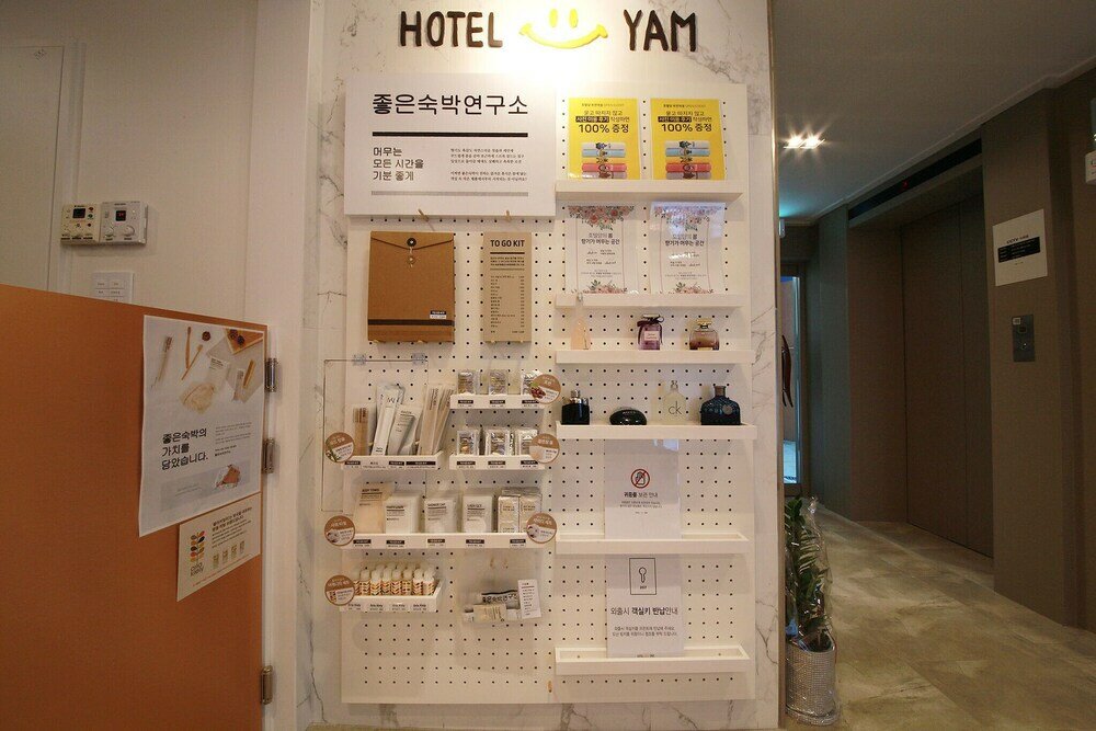 Фото Bucheon Yam Bucheon Station