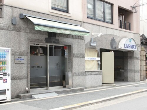 Гостиница Hotel Livemax Umeda в Осаке