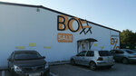 Boxxsale (posyolok Poddubnoye (Novomoskovskoye selskoye poseleniye), Lesnaya ulitsa, 50А), furniture store