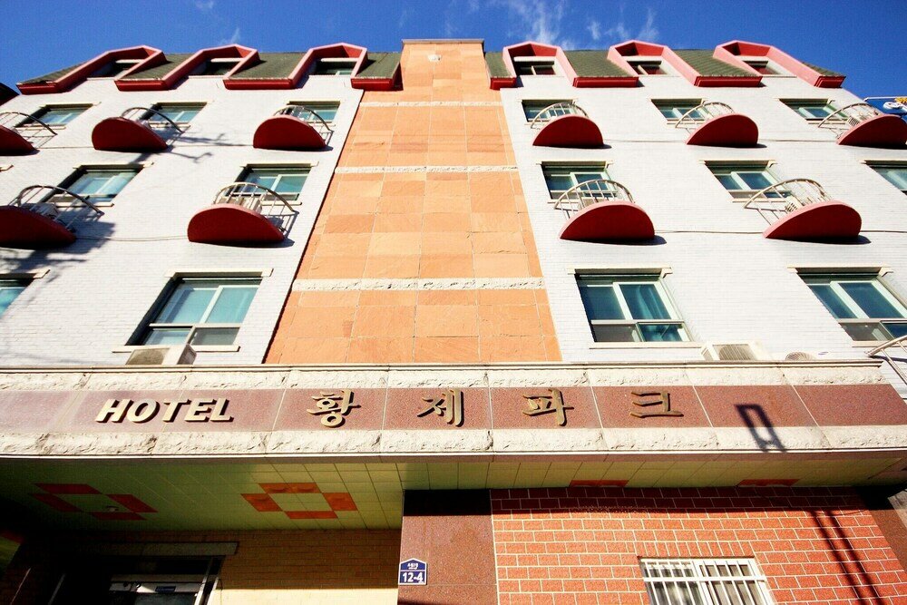 Фото Yeosu Hwangje Park