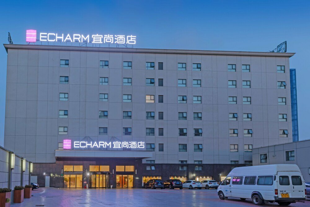 Фото Echarm Hotel Shanghai Hongqiao Airport