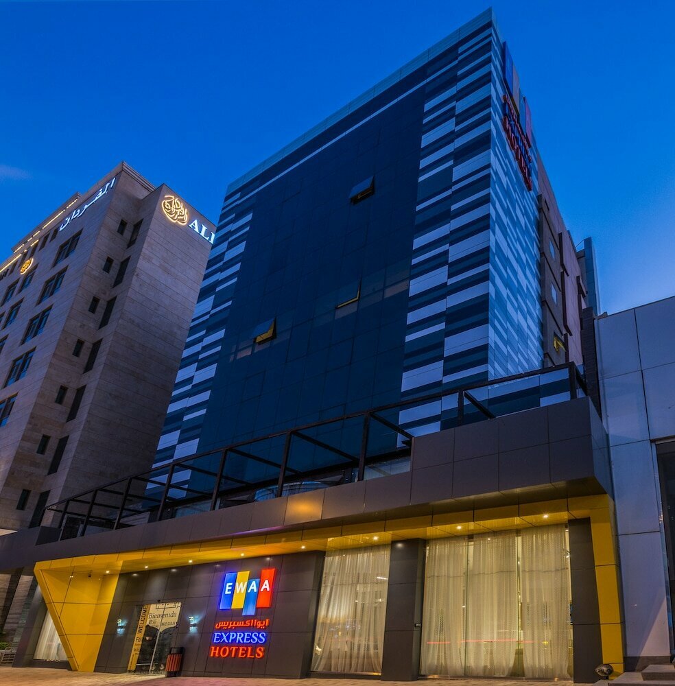 فندق فندق بيتال ، الرياض، صورة