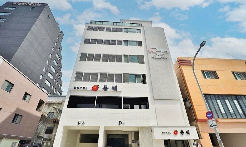 Гостиница Haeundae Dongbeck Hotel