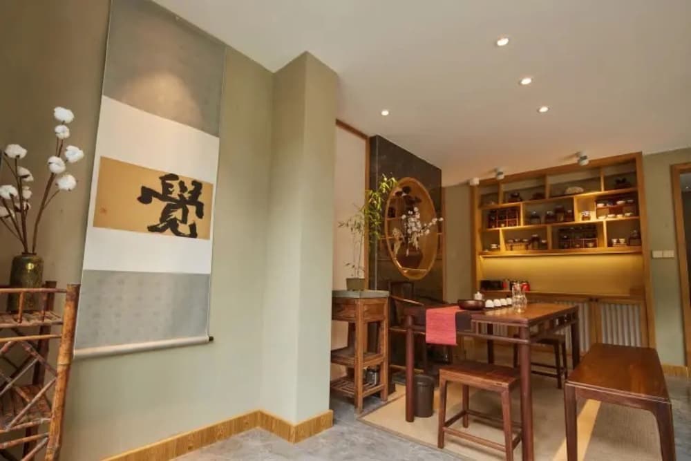 Фото Floral Hotel Joyful Garden Hangzhou