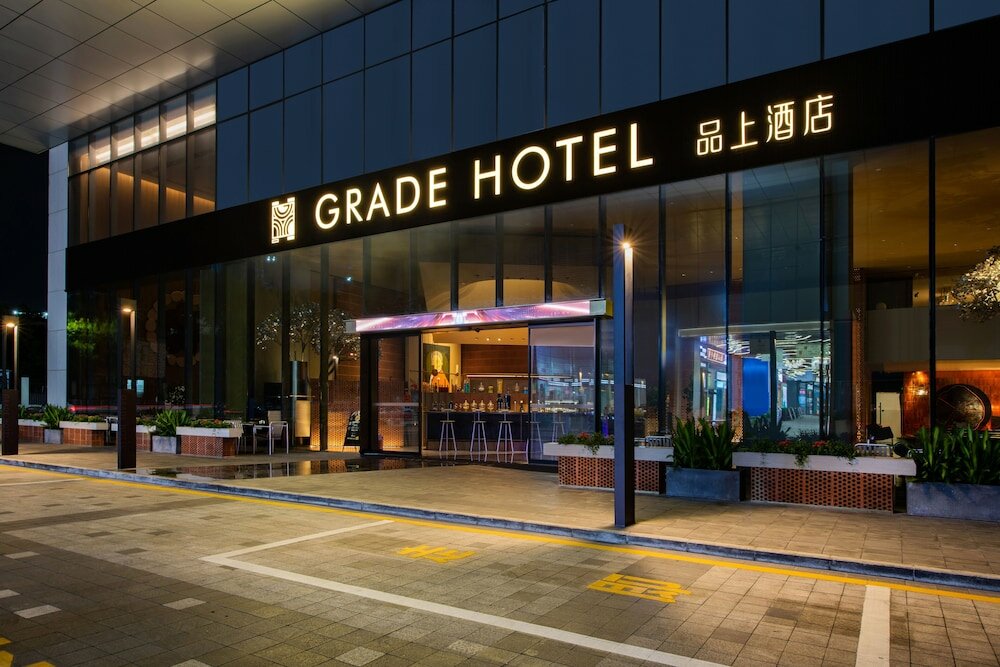 Фото Grade Hotel Shenzhen Shekou Sea World