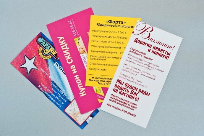 Translation agency Strela, Almaty, photo