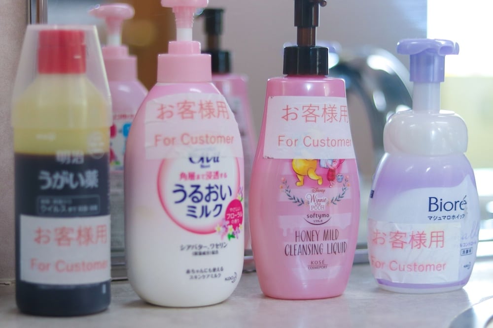 Фото Crane Tsuru