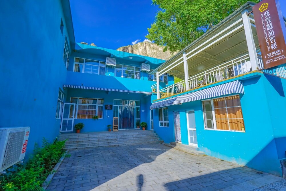 Фото Yiyun Botique Inn Yesanpo Art Town