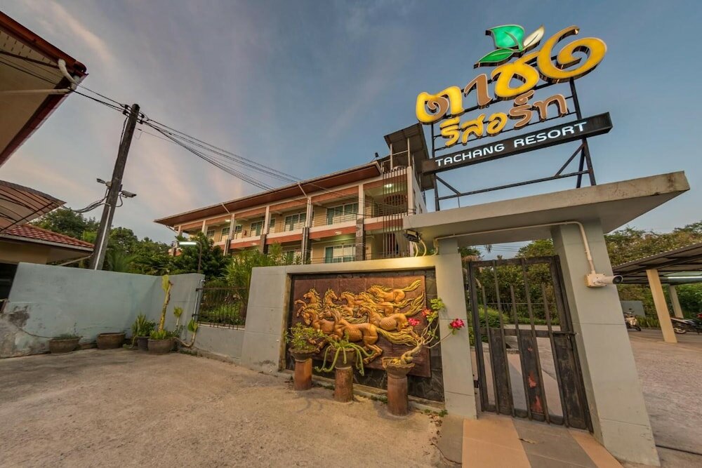 Фото Tachang Airport Hotel