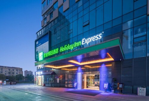 Гостиница Holiday Inn Express Nanchang West Station, an Ihg Hotel в Наньчане