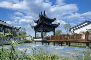 Гостиница Doubletree by Hilton Yancheng Dayangwan