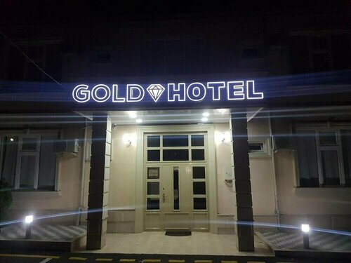 Гостиница Gold Hotel Quba в Кубе