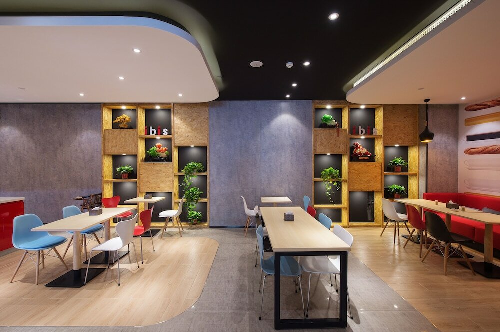 Фото Ibis Harbin Central Street Hotel