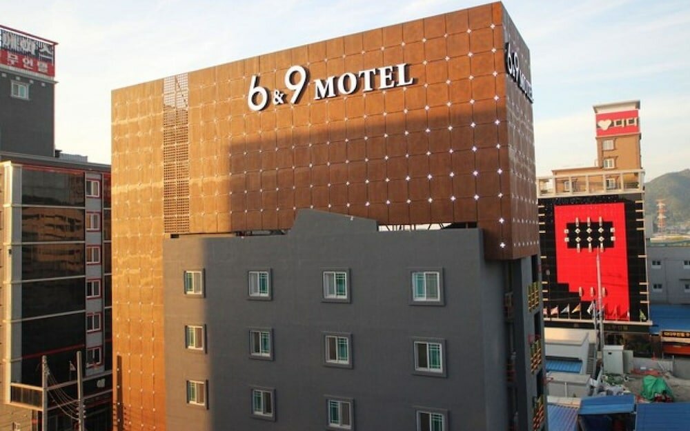 Фото Yeosu Six and Nine