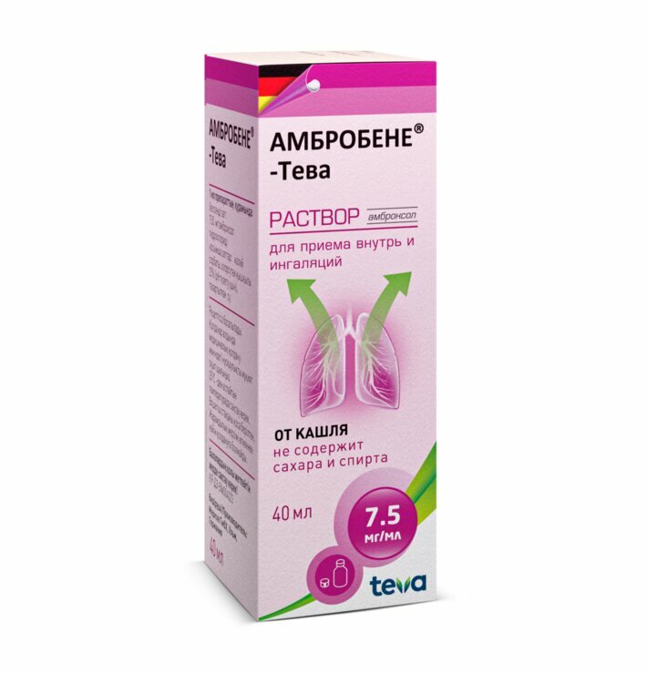 Pharmacy Upharm, Astana, photo