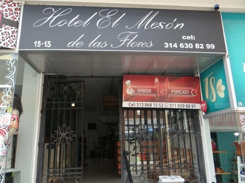 Гостиница Hotel el Meson de las Flores в Армении