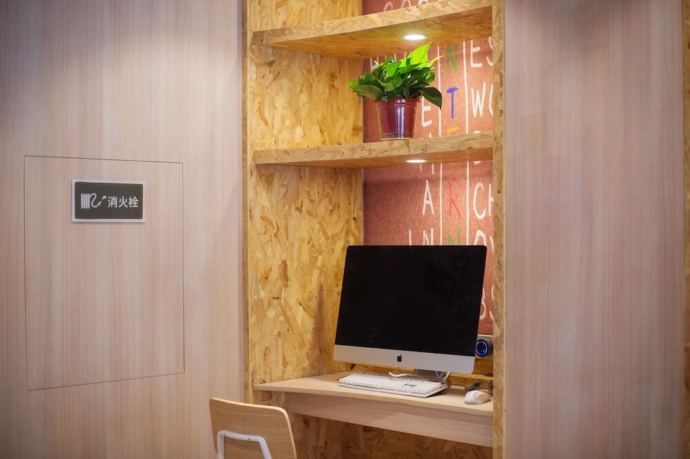 Фото Ibis Harbin Central Street Hotel