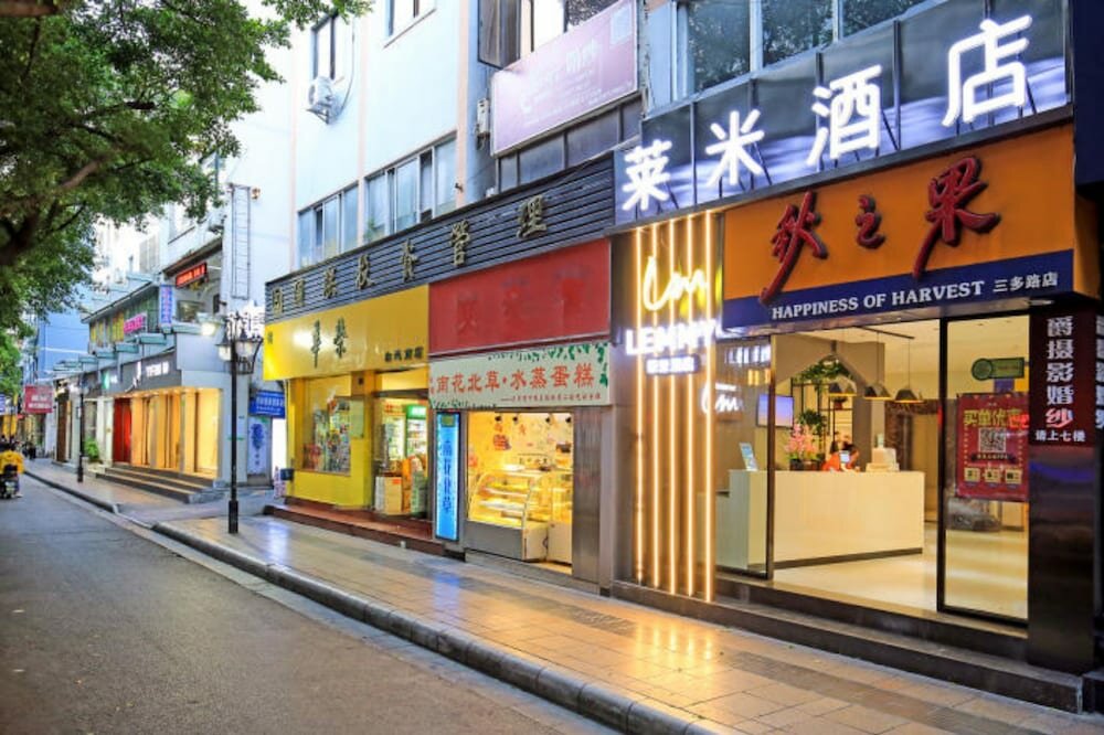 Hotel Guilin Lemmy Hotel, Guilin, photo