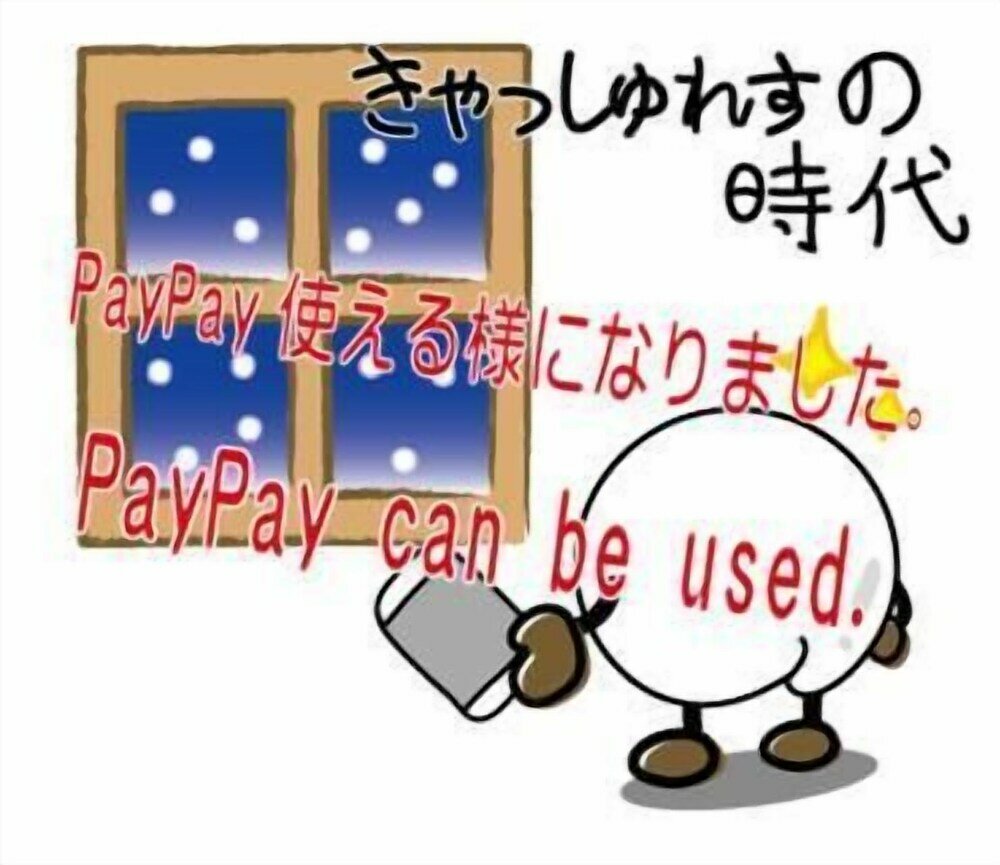 Фото Yado Brodiaea