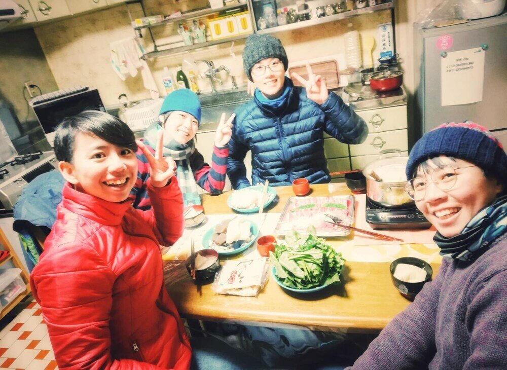 Фото Minpaku Ambo