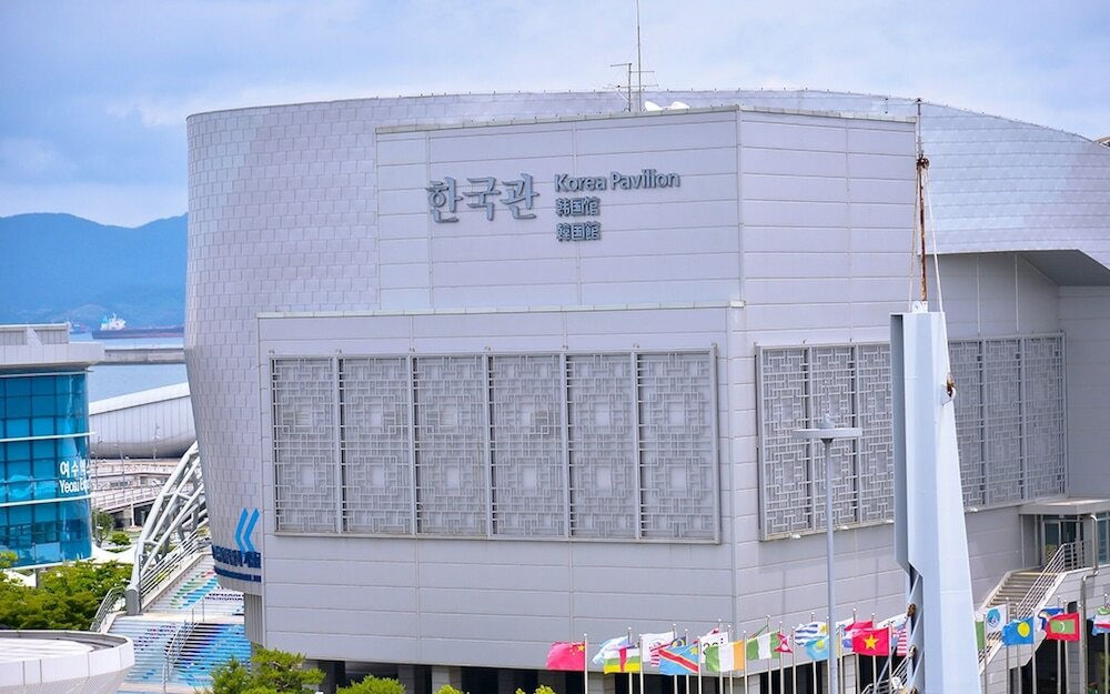 Фото Yeosu Train and Ocean Guest House