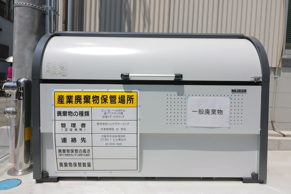 Фото Hg Cozy Hotel No. 49 Kyocera Dome