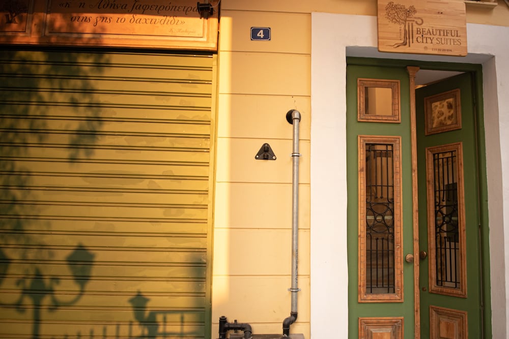 Фото Beautiful City Suites