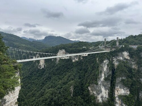 Гостиница Zhangjiajie National Park Nvue Resorts в Хунани