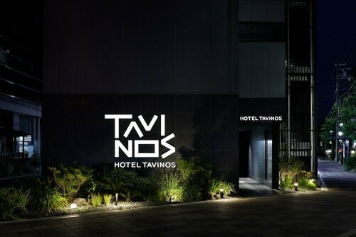Гостиница Hotel Tavinos Kyoto в Киото