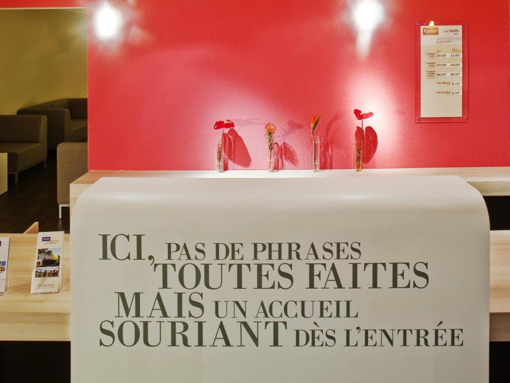 Фото Hotel Kyriad Tours Sud Chambray les Tours