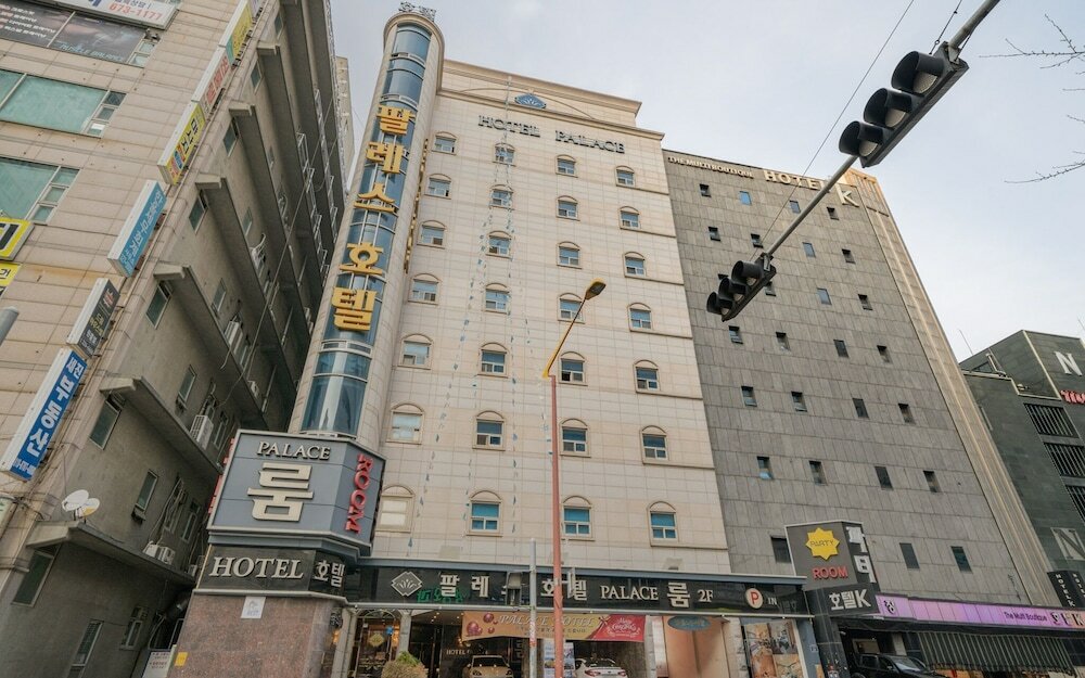 Фото Bucheon Palace