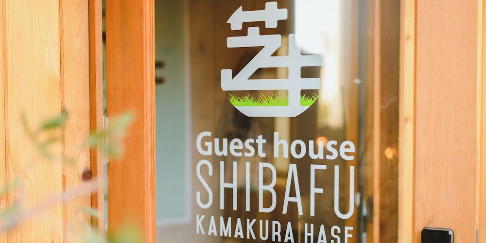 Фото Iza Kamakura Guest House & Bar