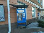Автомат по продаже чистой питьевой воды (Комсомольская ул., 53), продажа воды в Орле