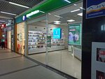 MegaFon, payment terminal (prospekt Lenina, 66) ، محطة دفع