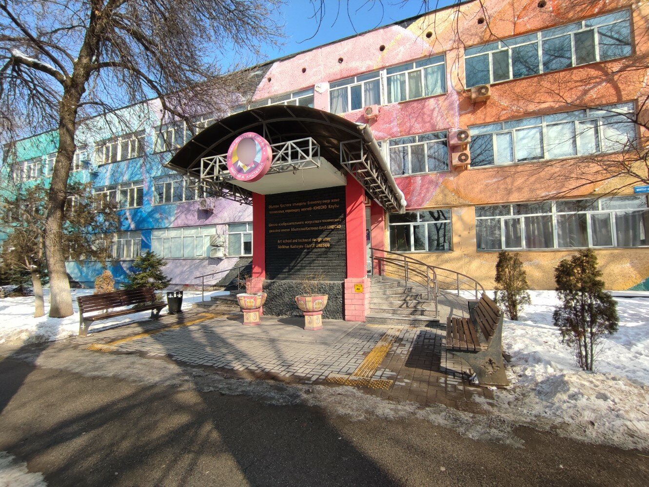 Соғыс кезіндегі секс бағасы