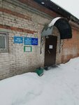 Raschetno-kassovy tsentr Permskogo rayona (Verkhne-Mullinskaya ulitsa, 80А) ، مدفوعات الإسكان والخدمات المجتمعية