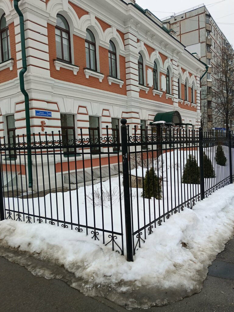 Cultural center Центр по охране и использованию памятников истории и культуры, Tula, photo