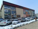 Safa Sayahat (Rysqulov kóshesi, 10А), travel agency
