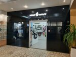 Mad Wave (Volzhsky Avenue, 10) ، متجر مستلزمات الرياضة