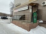 Oftalmika (Shestidesyatoy Armii Street, 21), vision correction