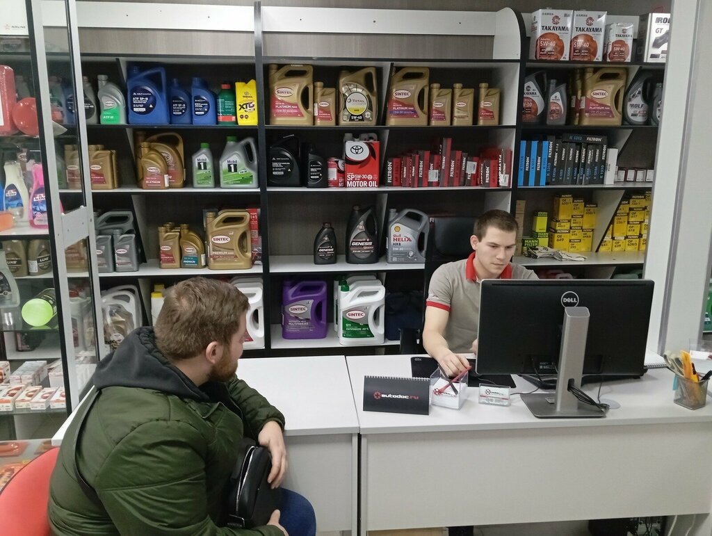 Auto parts and auto goods store Autodoc, Maloyaroslavets, photo