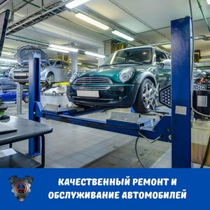 Аверс Техцентр (Прямая ул., 91А, Новороссийск), автосервис, автотехцентр в Новороссийске