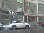 Cyber sky gaming (Aimanov Street, 71), computer club