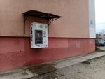 Вода (Avtomobilnaya ulitsa, 25) ، محل بيع المياه
